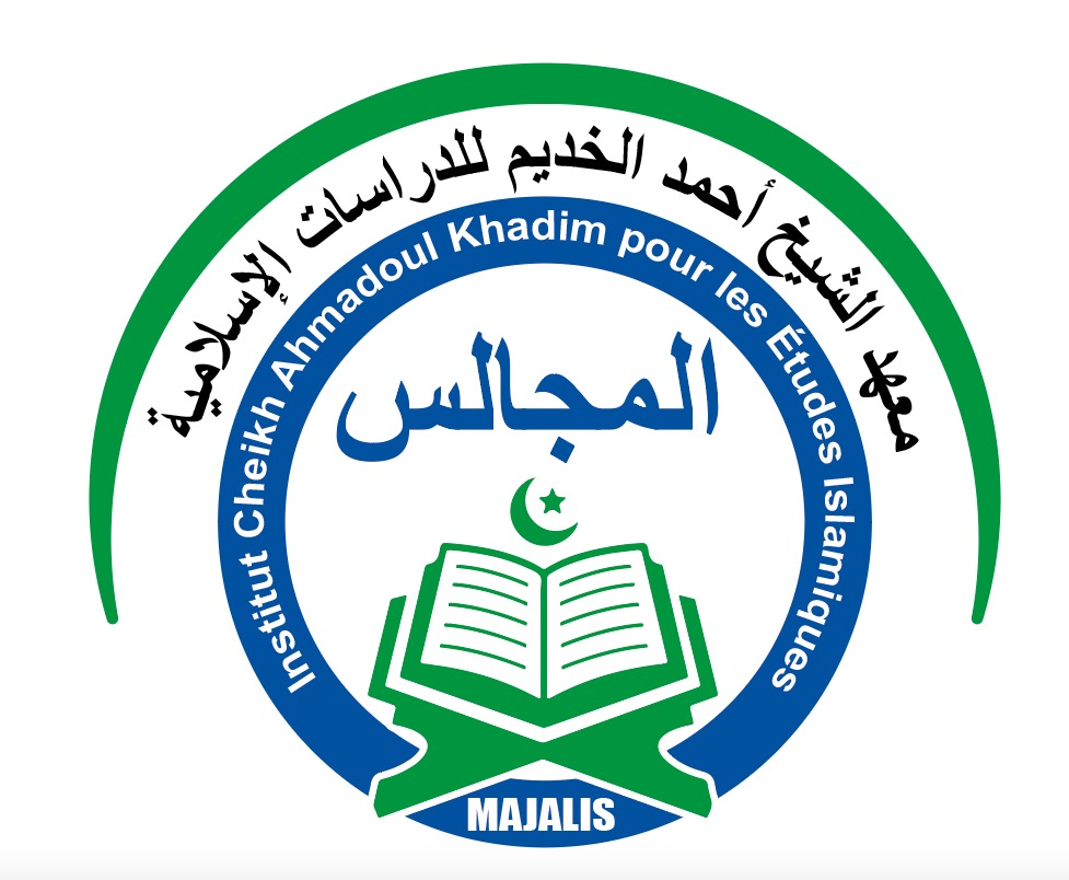 Logo du Majaalis